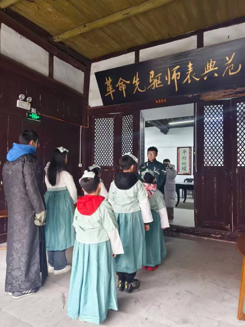 青冈县环保主题活动